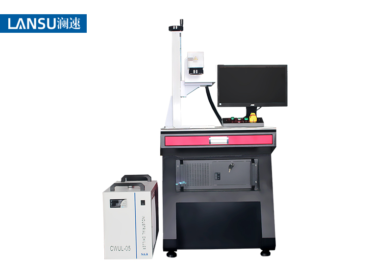 紫外激光打標機